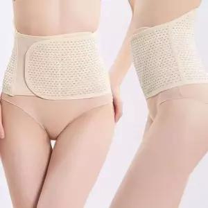 뱃살 보정  복대 똥배 임부 허리 임산부 산전