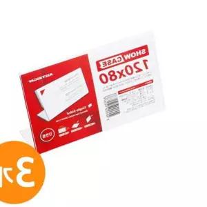 투명 아크릴판 120x80 사이즈 판넬 안내판 쇼케이스 아크릴표지판 a-WFP3FV4 전시용품 단면