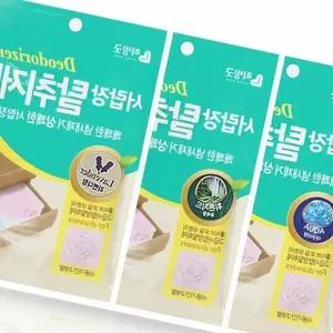 서랍장탈취제 의류 보관함 눅눅함 장롱방향제