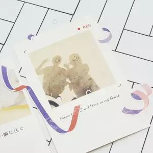 축하리본 반짝이 스티커