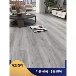 벽난로 불꽃 시뮬레이션 연출 효과 수증기 가짜 불멍