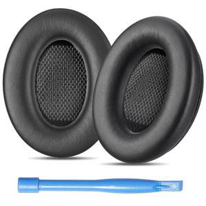 AHG ACCESSORY HOUSE GLOBAL QC15 QC2 이어패드 교체용 쿠션은 BOSE QUIETCOMFORT 15 및 2 노이즈 캔슬링 헤드폰(블랙)과 호환됩니다. 뛰어난 착용감 | 내구성 초두꺼움