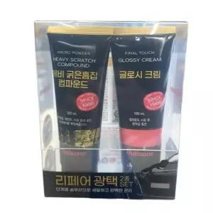 흠집제거 광택KIT 광택 콤파운드 마덴 스크 레자 철분