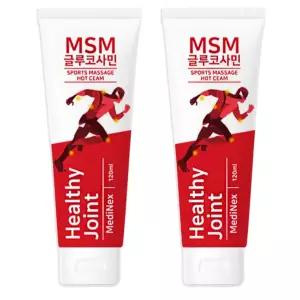 헬시조인트 MSM 글루코사민 유황 온열 마사지 릴렉싱 리커버리 크림