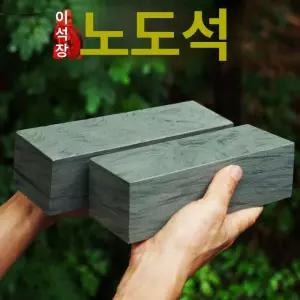 천연 고급 다이아몬드 예물 프러포즈 결혼 기념일