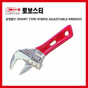 툴119 포켓몽키 UM-24S 로보스터 LOBSTER 로보스타 일제정품