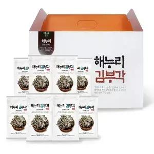 [남원김부각] 해누리 전통 찹쌀 김부각 8봉 선물 세트 / 바삭, 고소함, 선물하기