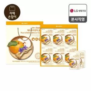 [엘지생활건강]추석식품선물세트 리튠 배도라지진액 골드 50ML 24포