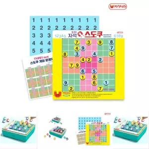 도전 스도쿠/어린이/초등/학생/유치원/어린이집/논리/보드/게임/방과후/학교/집중력/가족/놀이/수학/교구