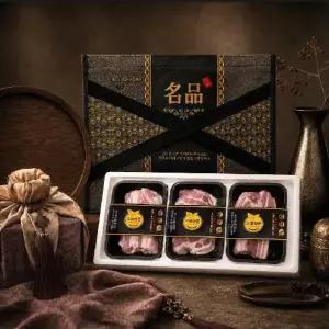[으뜸한돈] 한돈 냉장 삼겹살+목살+오겹살 1.5kg 구이선물세트 (선물포장)