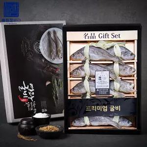 해림참바다 영광 법성포 굴비 선물용 포장 10마리 오가세트 2호 1.2kg