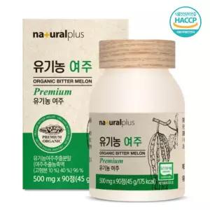 유기농 여주 유기가공식품 고함량 여주주출분말 90정