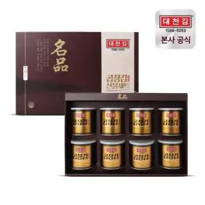 대천김 명품 캔김 세트 30g 8캔 곱창김 선물세트/예약주문 출고예약