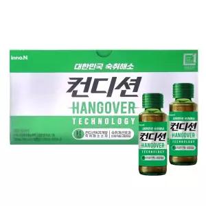 컨디션 헛개 100ml x 20개 헹오버 숙취해소제