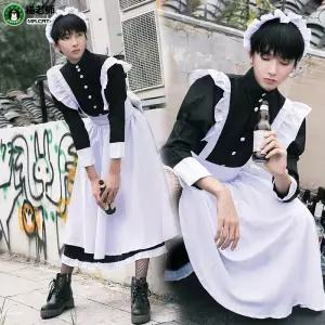 남성 의상 메이드복 옷 집사 졸업사진 하녀복 성인
