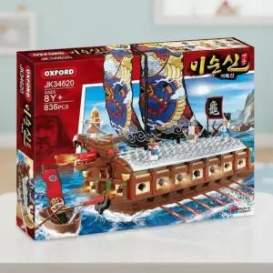 옥스포드 영웅 이순신 거북선 블럭 조립 전투 블록놀이 장난감 (836p) JK-34620