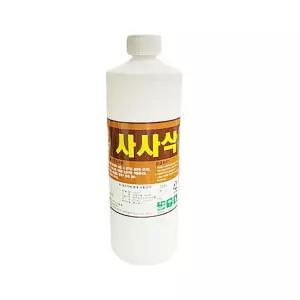 욕실 타일 백시멘트 줄눈 얼룩 관리 세제 사사삭1kg