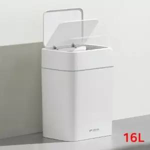 뚜껑자동열림 키친아트 스마트 센서휴지통 16L 자동열림 쓰레기통 자동센서 거리감지센서