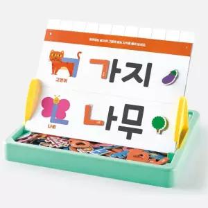 유아 숫자 한글공부 자석블럭 놀이가방 휴대용 학습교구 언어발달
