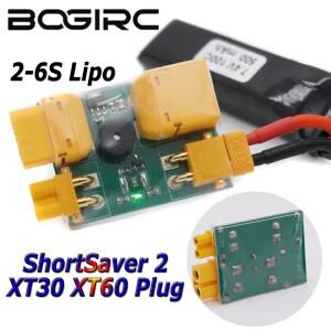 BOGIRC ShortSaver 2 FPV 레이싱 드론 부품의 단락 및 과전류를 방지하는 스마트 스모크 스토퍼 전자 퓨즈