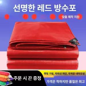 접이식 트럭 대형 구르마 물류창고 운반구 운반카트 운반
