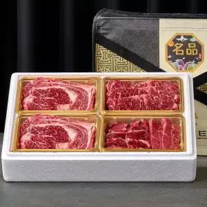 소고기 1등급 국내산 부채차돌세트 1.2kg