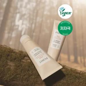 포인트 클렌징오일 라이스 딥 멜팅 클렌징밤 60 g