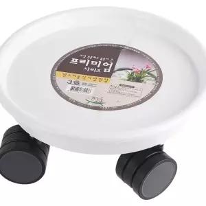 원형 플라스틱 바퀴형 화분받침 3호 화이트 사이즈 이동식받침 센스 f-E84A8