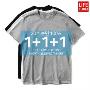 라이프폼 3장1세트 20수 헤비 남성 여성 순면100% 무지 라운드 반팔 무지티 기본티 티셔츠 흰티 면티 반팔