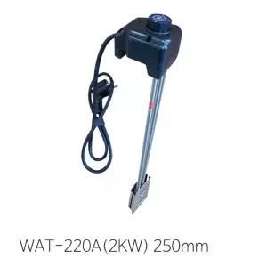 돼지꼬리히터 전기온수 온수기 2KWx250mm 물히터 순간 자동 자동기 전기