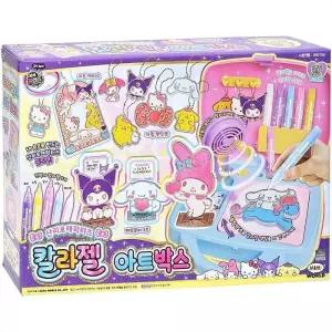 산리오 칼라젤 아트박스 미술 놀이 어린이 장난감 선물