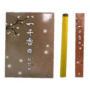 한빛 일천향 생활용품 제수용품 장례 제사 10P