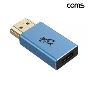 C타입 to HDMI 젠더 컨버터 4K 60Hz UHDC 네트워크 미니 장비 이동