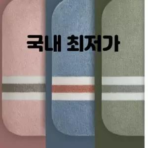 니트커버 랍슨유통 (이거찜)보온물주머니 핫팩 찜질팩 보온물주머니 2L 1L