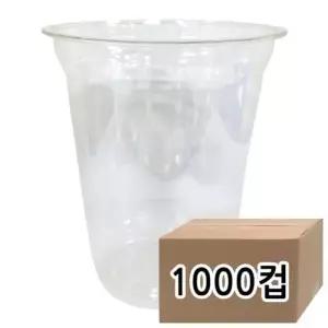 92파이 14온스 투명 아이스 PET컵 1000개입 차가운
