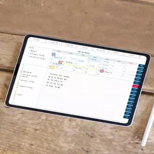 1분발송 리훈 회사생활 업무용다이어리 직장인 회사원 업무일지 굿노트 아이패드 PDF속지