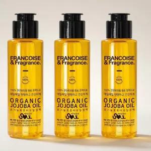 모공축소 유기농 호호바오일 100%원액 50ml 1+1+1