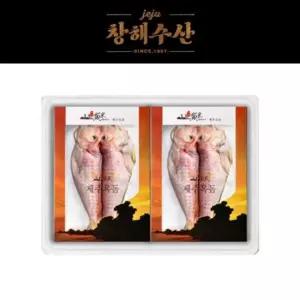제주산 참옥돔 선물세트 대 사이즈 4마리 추석 명절