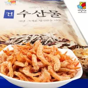 1kg 두절새우(중)M