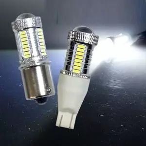 엠프로빔 S25 화이트LED T15 LED후진등 12V-24V겸용