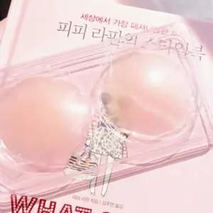 원형 니플커버 실리콘 붙이는브라 꼭지패드 가리개 남성니플패치 j-BFD23 여성니플패치 젖꼭지밴드