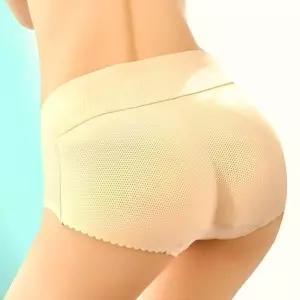 심리스 팬티 힙업 여성 엉덩이뽕 보정속옷 볼륨업 엉덩이패드 a-WFHXSW7 엉뽕 스킨