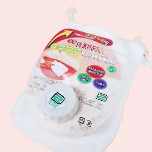 미니 온수 찜질기 0.6리터 화이트 찜질팩 휴대용손난로 보온물주머니 x-WFJ8NGQ 휴대용핫팩 캠핑난방