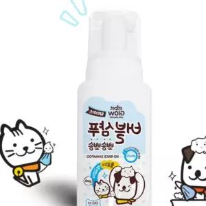 강아지 워터리스 버블 샴푸 240ml 고양이 x-WFFNRQ7 드라이 비누