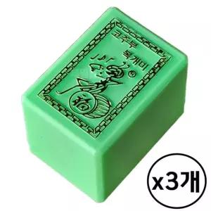 YJ 코주부 복개미 화투 화토 3개 섯다 전통 x-WFMWH85 명절 용품