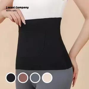 허리 복부 핫팩 고정 보호대 겨울 보온 복대 배워머