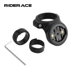 자전거 테일 라이트 싯포스트 브래킷 홀더 Garmin Varia Radar Rearview RVR315 RTL510 515 500 용 안장