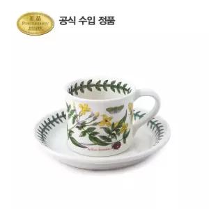 [롯데백화점]포트메리온 (BG)IN 모카커피(D형) 0.1L 1인조(A)