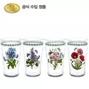 [롯데백화점]포트메리온 보타닉 가든 파인트 글라스 0.57L 4P