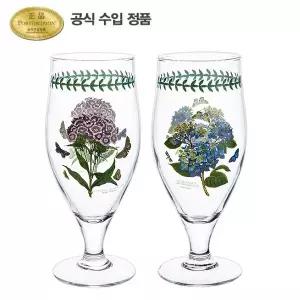 [롯데백화점]포트메리온 보타닉 가든 필스너 글라스(중) 0.5L 2p